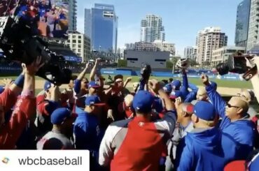 Lorsque vous êtes invaincu dans # WBC2017 ... ...