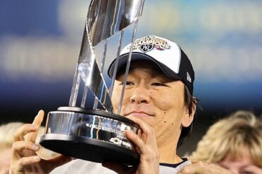 Hideki Matsui a été nommé conseiller spécial du directeur général de #Yankees, Brian C ...