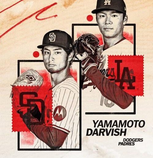 Yu Darvish. Yoshinobu Yamamoto - Ça va être bien 🇯🇵💪